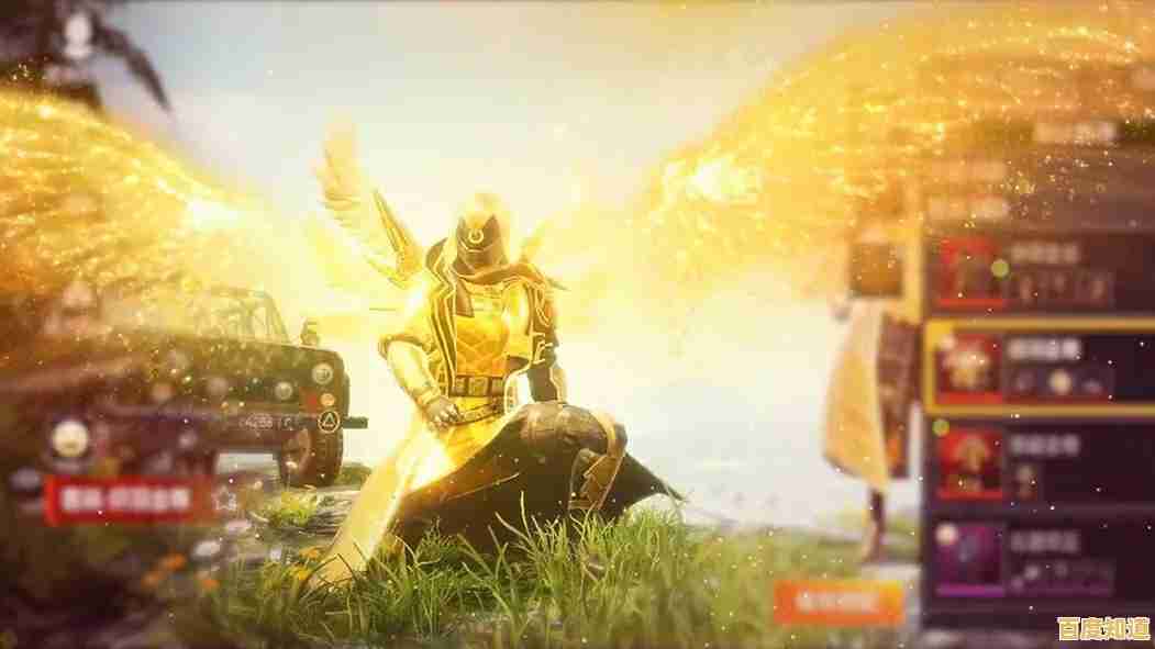 想体验紧张刺激的吃鸡对决？和平精英》正式服等你来战！