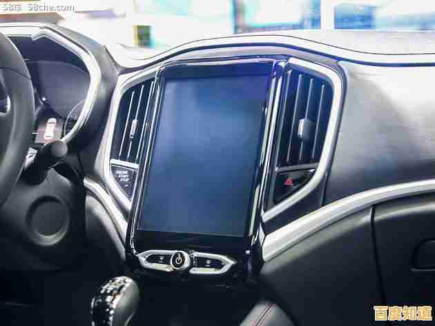 Win11系统镜像容量详解：文件尺寸构成及其存储需求分析