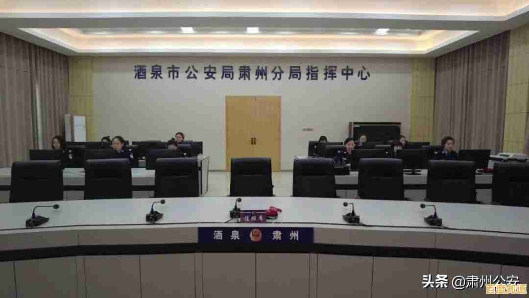 操作系统如何成为计算机核心功能的指挥中枢