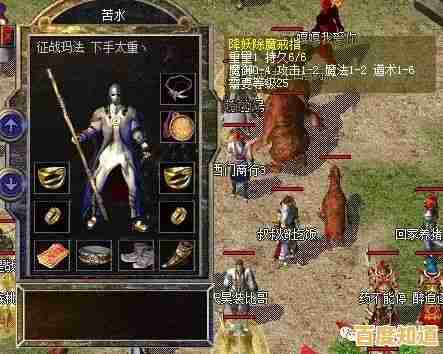 驱鬼降妖、修炼道术，还有比《纸冤》更刺激的挂机养成游戏吗？