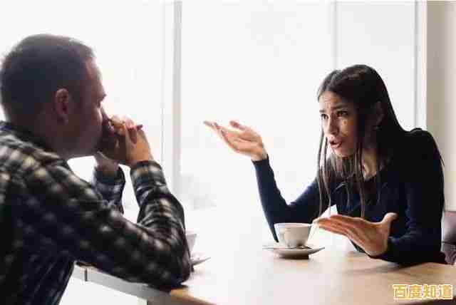 心灵秘密的桥梁:QQ坦白说带你深入情感世界与坦诚对话 心灵秘密的桥梁:QQ坦白说带你深入情感世界与坦诚对话