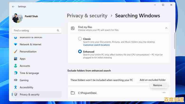 解决Windows 11浏览器无法使用或消失的实用方法 解决Windows 11浏览器无法使用或消失的实用方法