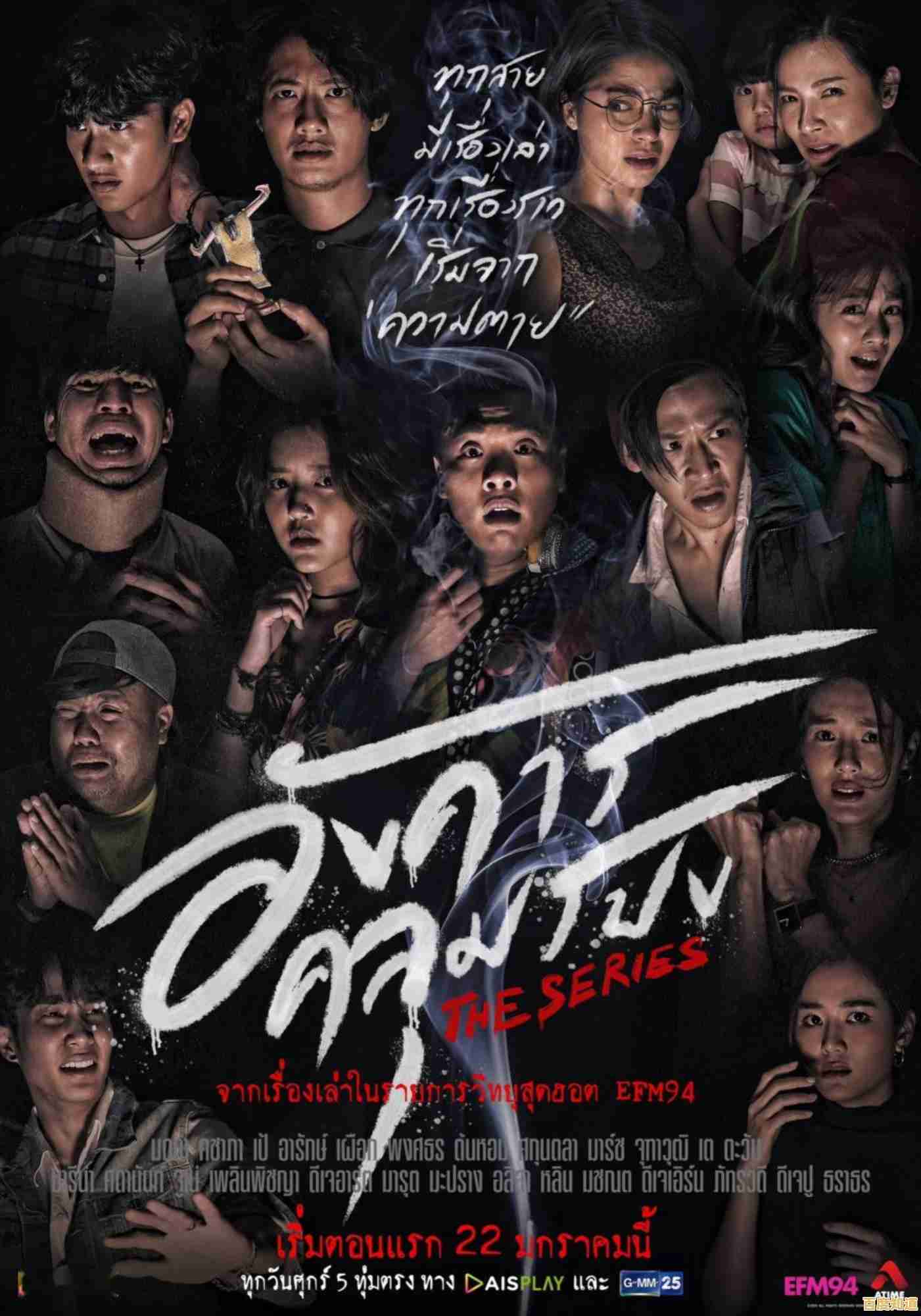 《恐怖老奶奶(多人联机版)你能和好友熬过这场惊悚又上头的冒险吗? 《恐怖老奶奶(多人联机版)你能和好友熬过这场惊悚又上头的冒险吗?
