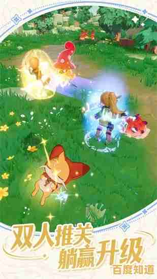 想要北欧神话冒险?出发吧麦芬台服》治愈画风+联机玩法不试试吗? 想要北欧神话冒险?出发吧麦芬台服》治愈画风+联机玩法不试试吗?