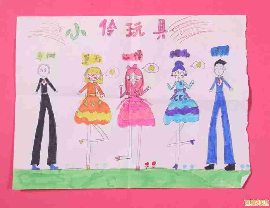 还在寻找高自由度换装游戏?米加小镇正版》海量搭配怎能错过? 还在寻找高自由度换装游戏?米加小镇正版》海量搭配怎能错过?