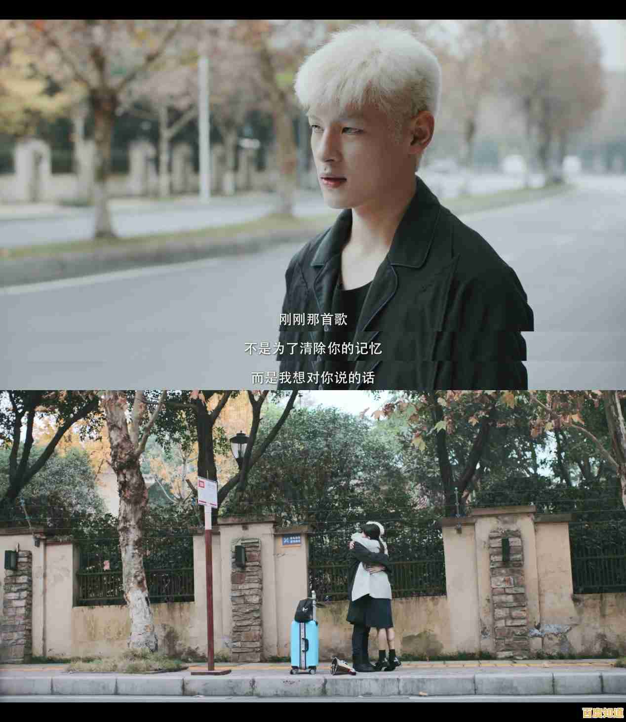 天天爱消除瑞兔献礼版—经典三消乐趣怎能错过? 天天爱消除瑞兔献礼版—经典三消乐趣怎能错过?