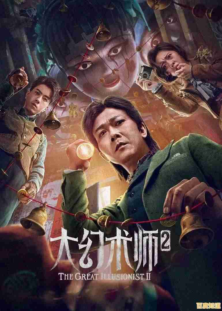 厌倦了无脑突突?隐形大师》让你体验智取暗杀的快感!
