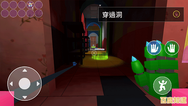 玩具工厂中隐藏着怎样的邪恶?波比的游戏时间第一章手机版等你来揭秘! 玩具工厂中隐藏着怎样的邪恶?波比的游戏时间第一章手机版等你来揭秘!