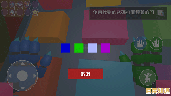 玩具工厂中隐藏着怎样的邪恶?波比的游戏时间第一章手机版等你来揭秘! 玩具工厂中隐藏着怎样的邪恶?波比的游戏时间第一章手机版等你来揭秘!