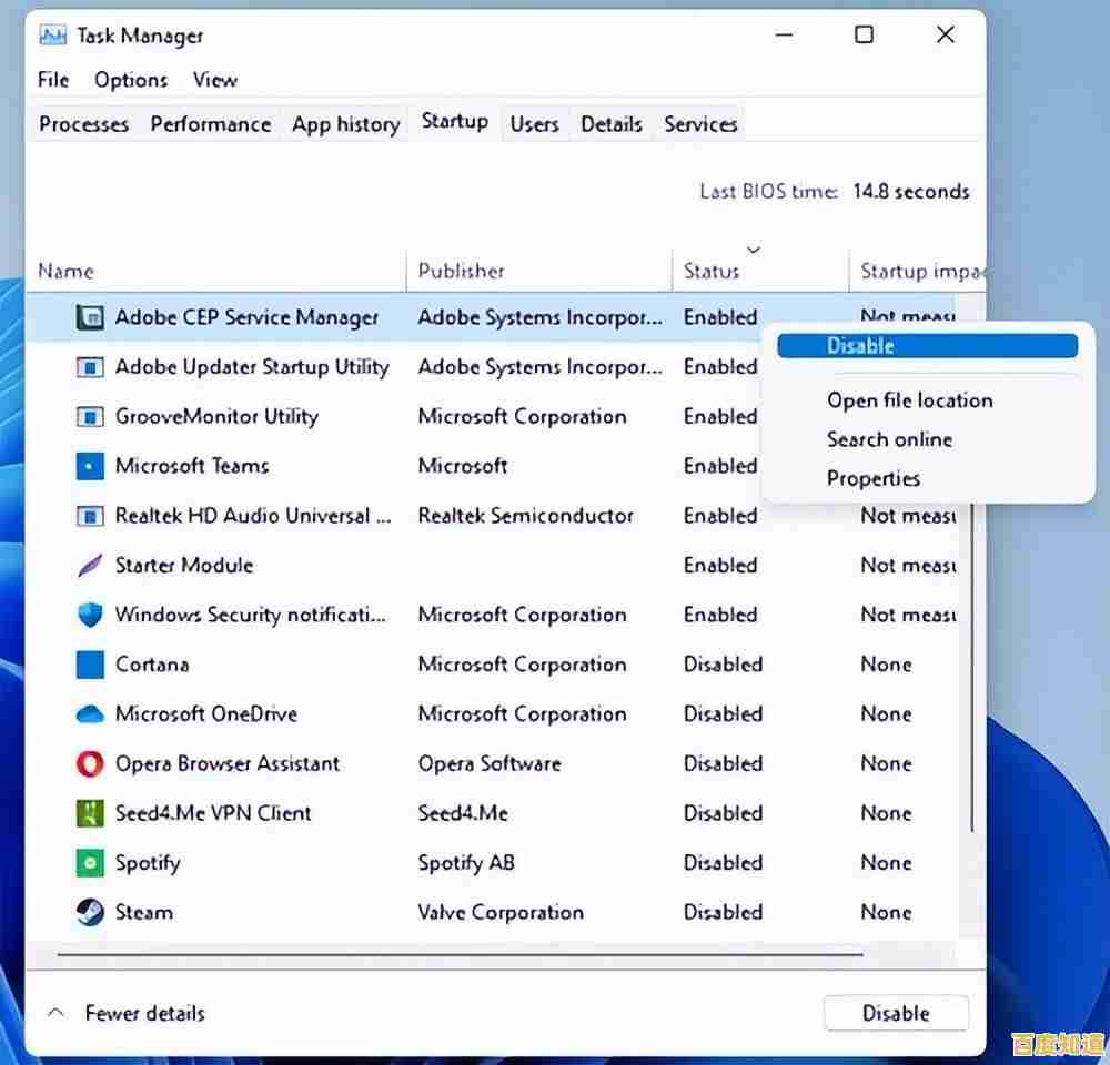 升级Windows 11时遇到85%进度停滞?实用解决技巧分享 升级Windows 11时遇到85%进度停滞?实用解决技巧分享