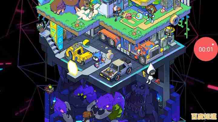 谁说你不能成为游戏大师?创游世界》无限G币版难道不是最佳起点? 谁说你不能成为游戏大师?创游世界》无限G币版难道不是最佳起点?