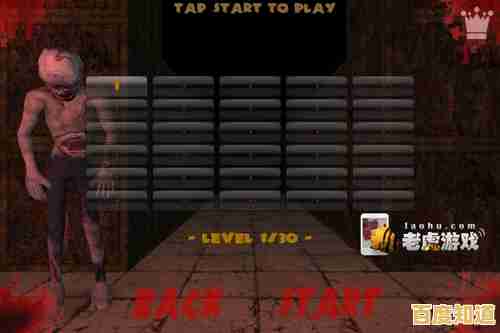 想体验窒息般的逃亡快感？逃离幽暗密林》的致命迷宫在等你破解！