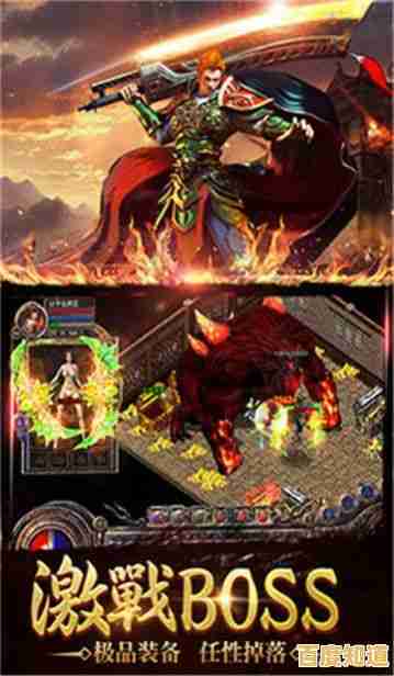 爱吾游戏宝盒:精选优质手游一站式体验,点燃你的游戏激情与梦想 爱吾游戏宝盒:精选优质手游一站式体验,点燃你的游戏激情与梦想