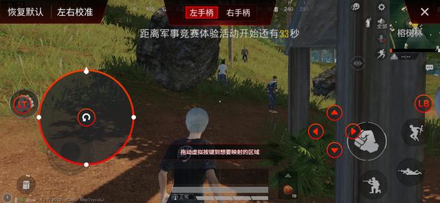 还在寻找轻松挂机又能深度养成的游戏?太古封魔录》不正是你的理想选择?