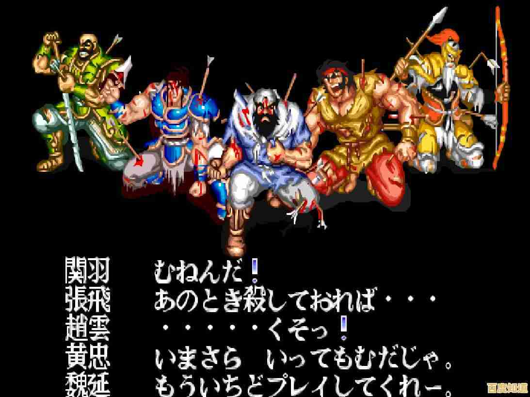 五虎将任选还愁通关?三国志街机版无限币自带神装秒变割草神作!