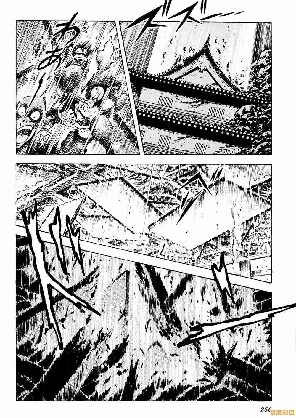 谁说免费游戏不能硬核?火影战记原版技术至上,你敢挑战吗? 谁说免费游戏不能硬核?火影战记原版技术至上,你敢挑战吗?