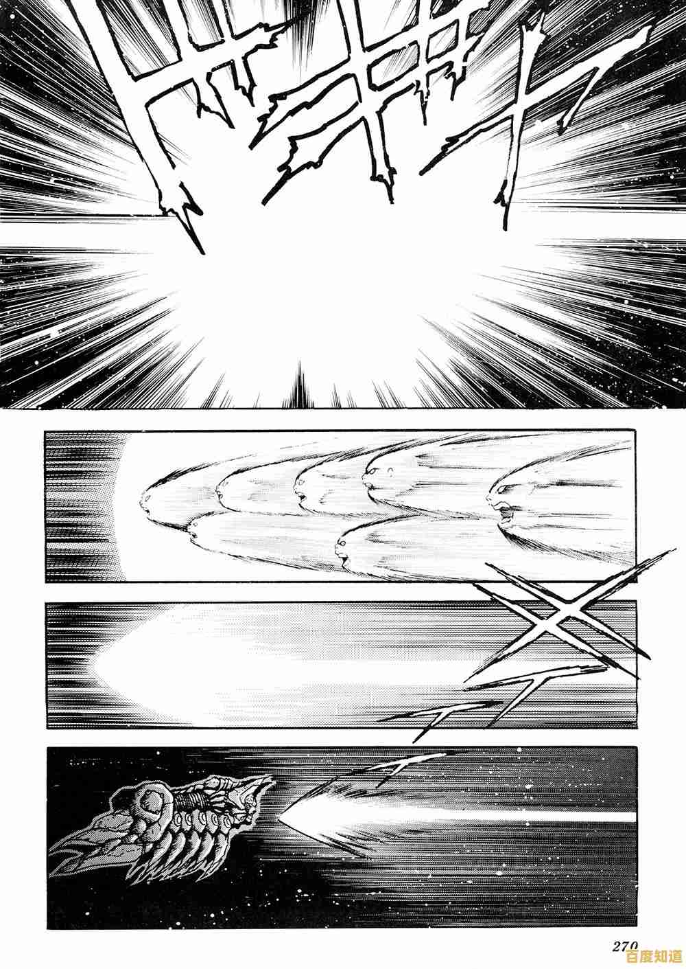 谁说免费游戏不能硬核?火影战记原版技术至上,你敢挑战吗? 谁说免费游戏不能硬核?火影战记原版技术至上,你敢挑战吗?