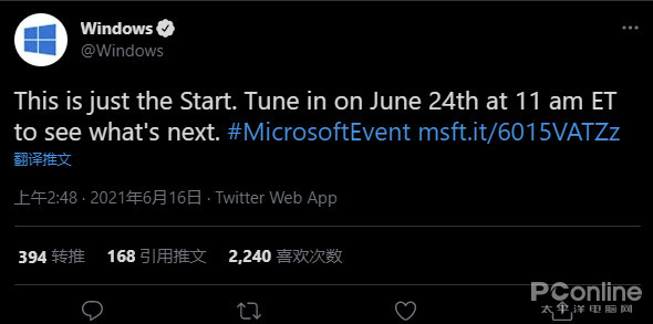 Win11系统重装不求人,简单操作实现电脑焕然一新 Win11系统重装不求人,简单操作实现电脑焕然一新