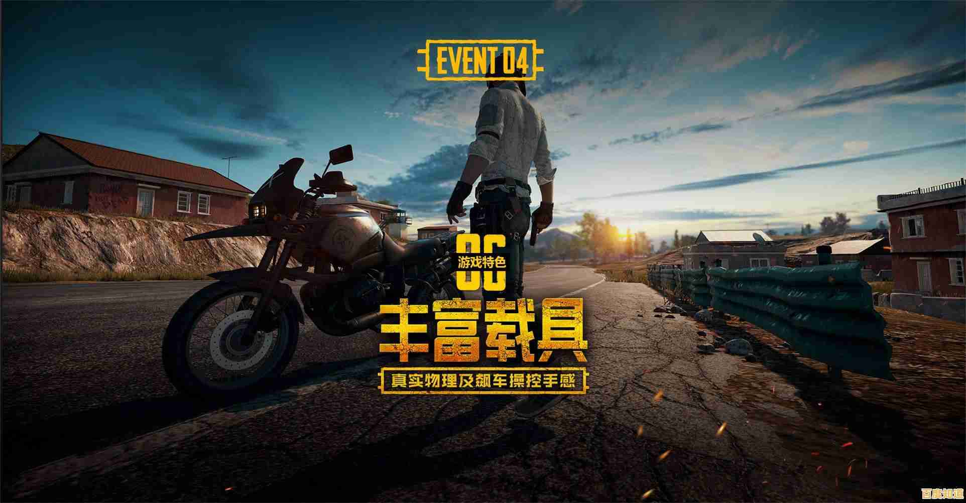 想要体验刺激的野外生存冒险?Wild Tamer Next Age》等你来挑战! 想要体验刺激的野外生存冒险?Wild Tamer Next Age》等你来挑战!