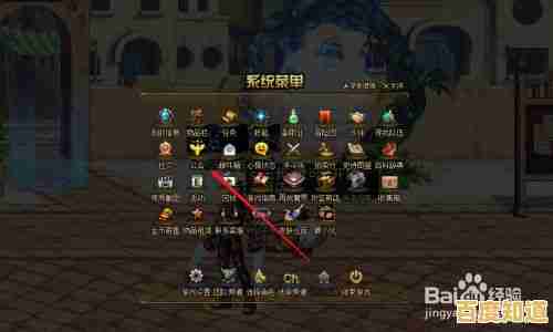 DNF如何安全退出工会?完整攻略助你高效解除成员关系 DNF如何安全退出工会?完整攻略助你高效解除成员关系