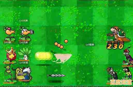 喜欢花园守卫战的刺激？植物大战僵尸HD高清热战让你畅玩不停！