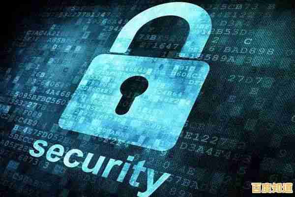 无线网络安全防护：如何有效防范密码被破解的风险