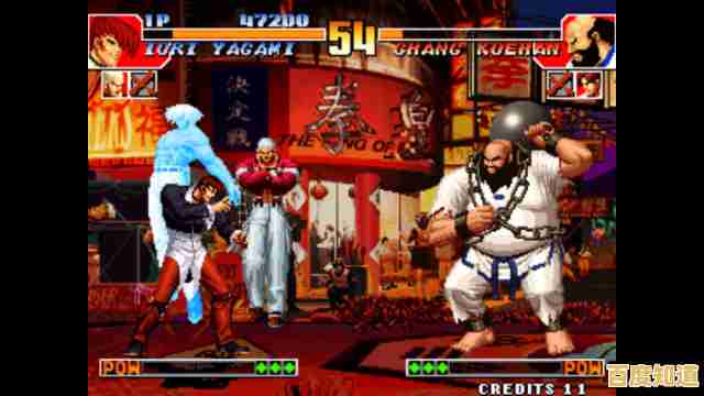 拳皇97风云再起快速上手攻略：实用技巧助你轻松掌握格斗精髓