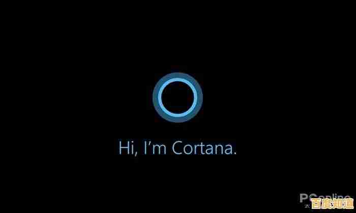 Win11新笔记本开机后Cortana未启动的应对方法指南 Win11新笔记本开机后Cortana未启动的应对方法指南