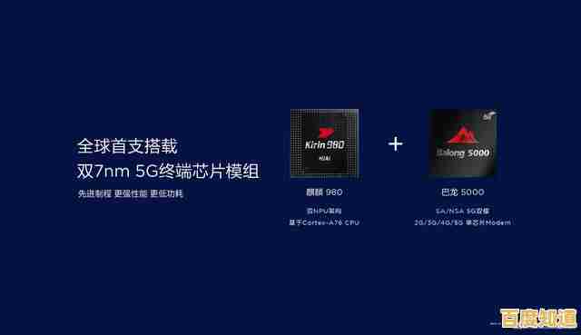 服务器内存进化全景解析:穿越存储巅峰的科技征程与未来展望 服务器内存进化全景解析:穿越存储巅峰的科技征程与未来展望