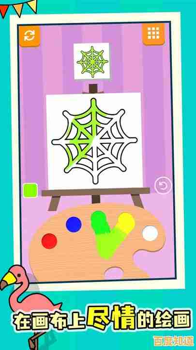 喜欢休闲益智？灵魂调色师(Color Match)让你轻松配色拿高分！