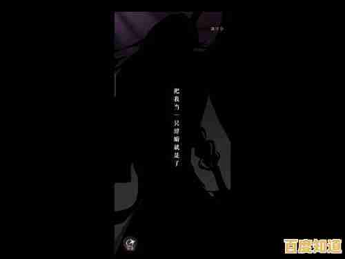 想体验三国乱世中的爱恨情仇？如鸢官服》等你来战！