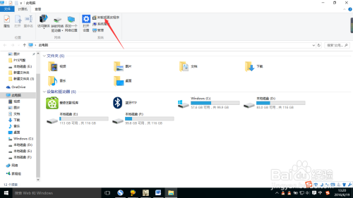 小鱼教您轻松解决软件卸载难题，快速掌握正确卸载方法