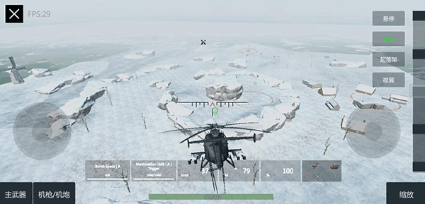 谁说手游不能有真实战场？装甲纷争的多样玩法你试过了吗？