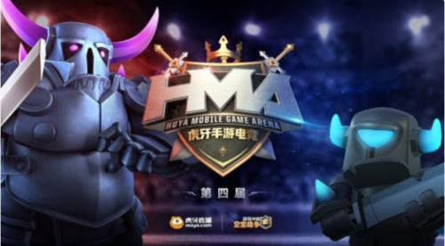 想体验刺激的1V1竞技?快来试试《皇室战争渠道服》吧! 想体验刺激的1V1竞技?快来试试《皇室战争渠道服》吧!