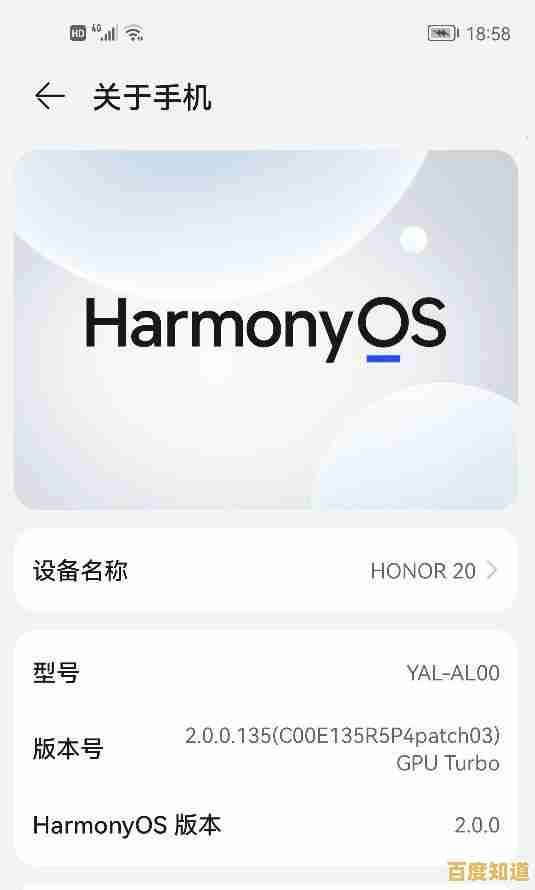 探索苹果电脑双系统安装：从准备到优化的完整指南
