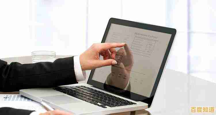 办公达人必备电脑技巧:十个让你效率翻倍的小窍门揭秘! 办公达人必备电脑技巧:十个让你效率翻倍的小窍门揭秘!