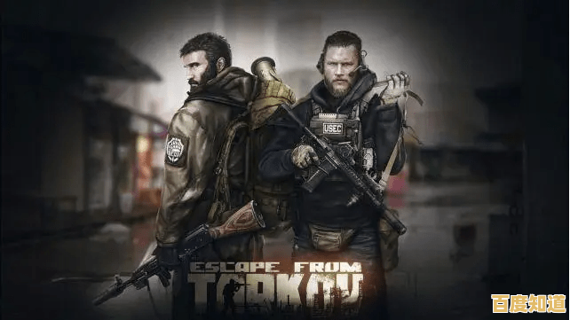 《超凡先锋九游版》逃离塔科夫般的刺激战场,你准备好生存挑战了吗? 《超凡先锋九游版》逃离塔科夫般的刺激战场,你准备好生存挑战了吗?