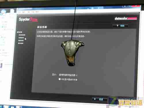 深入探讨优派显示器的实际性能:用户体验与技术细节 深入探讨优派显示器的实际性能:用户体验与技术细节