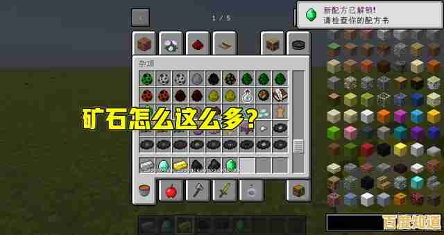 抽卡抵御怪物、打造理想村庄?堆叠大陆手机版》不正是你的最佳选择? 抽卡抵御怪物、打造理想村庄?堆叠大陆手机版》不正是你的最佳选择?