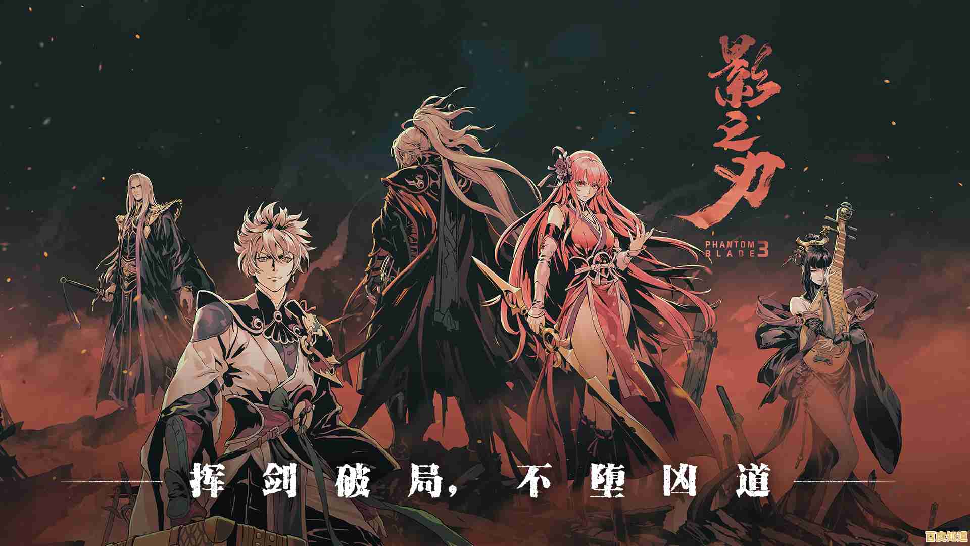 还在找剧情深刻的解谜游戏？OMORI手机汉化版》不试试吗？