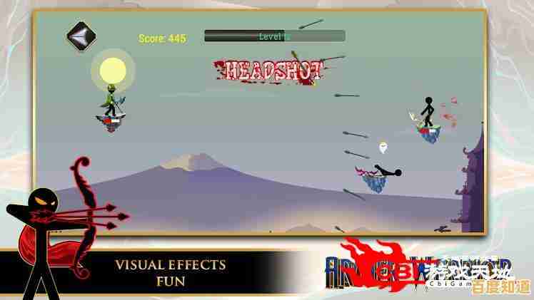 还在犹豫玩什么?火柴人弓箭大战的创新系统绝对让你大开眼界! 还在犹豫玩什么?火柴人弓箭大战的创新系统绝对让你大开眼界!