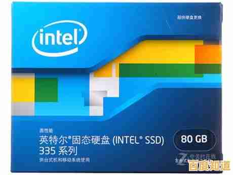 掌握英特尔SSD天梯图:精准选择高性能与大容量硬盘的实用攻略 掌握英特尔SSD天梯图:精准选择高性能与大容量硬盘的实用攻略