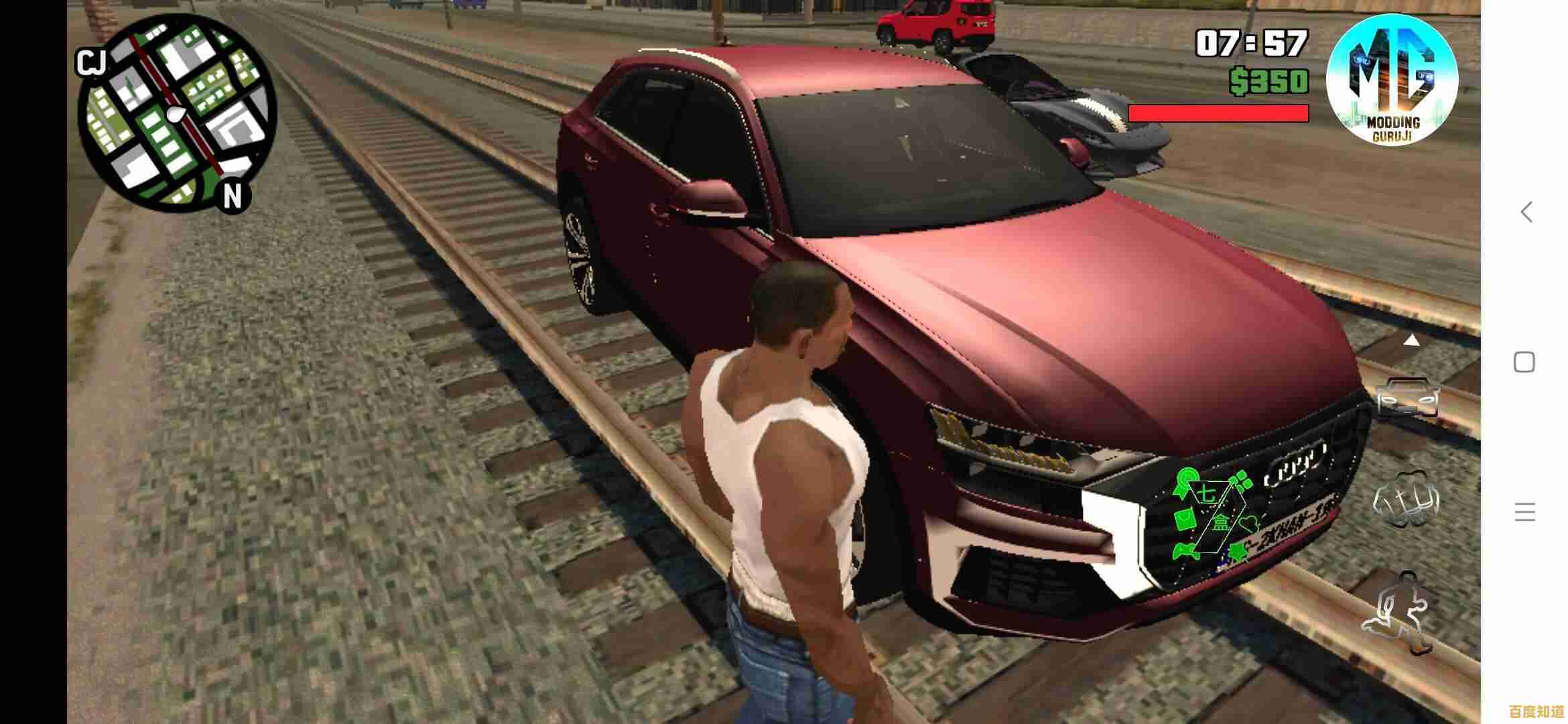 手机也能畅玩GTASA豪车版?MOD整合版安装包等你来挑战! 手机也能畅玩GTASA豪车版?MOD整合版安装包等你来挑战!