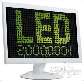 畅享震撼视界,AOC高清大屏显示器让每一帧都生动逼真