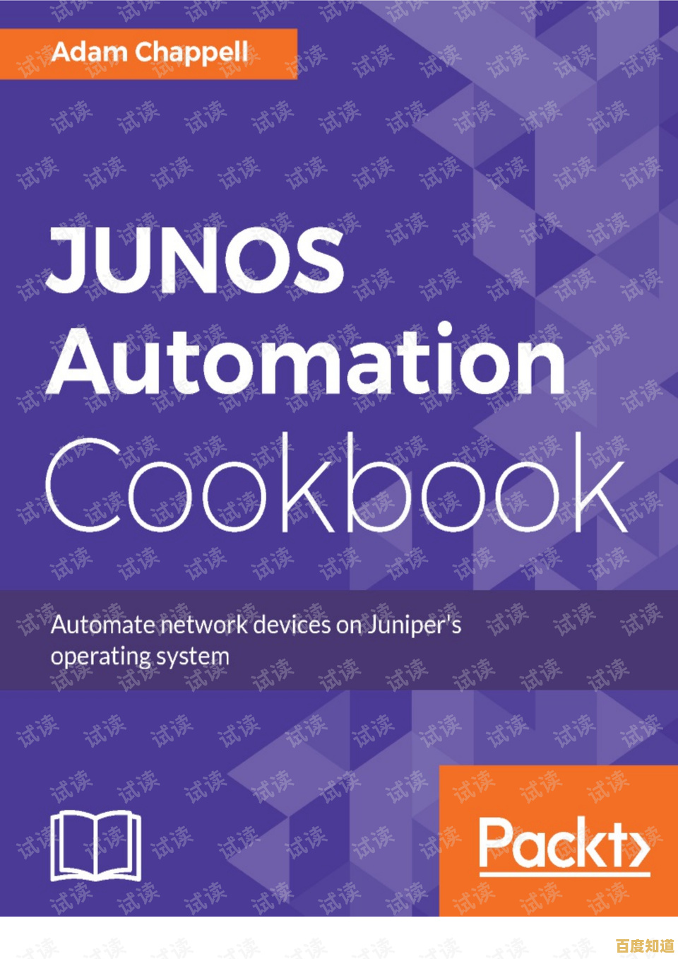 【421页完整PDF】百度云无删减版免费下载,高清无水印资源一键获取! 【421页完整PDF】百度云无删减版免费下载,高清无水印资源一键获取!