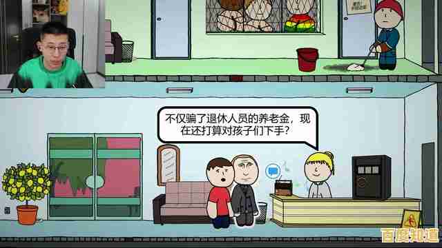 《社死模拟器》想体验最爆笑的社死瞬间,你准备好了吗?