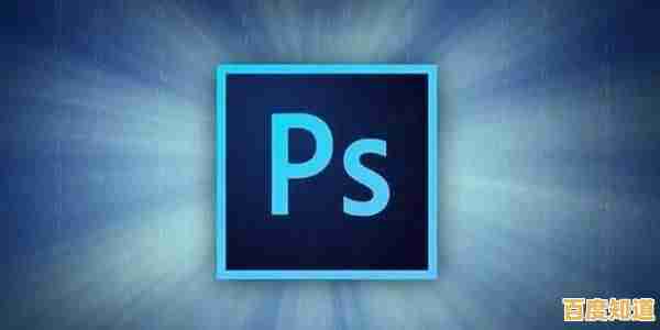 解密PS:探索Photoshop缩写的多重含义与应用场景