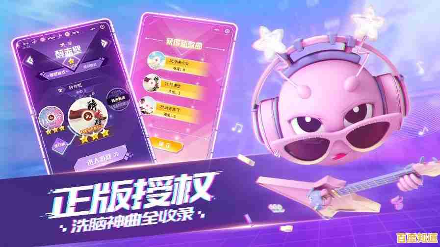 音跃球球:一款科幻画风的音乐节奏游戏,敢来挑战你的手速极限吗?