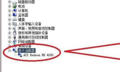 USB键盘驱动安装与故障排除,小鱼一步步教您快速解决 USB键盘驱动安装与故障排除,小鱼一步步教您快速解决