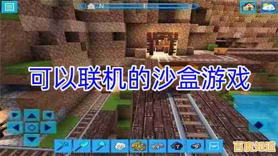 想体验20兆的经典沙盒乐趣?我的世界PE版》0.14.3怀旧版不来试试吗?